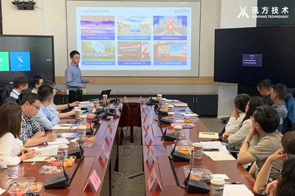 豆豆钱官网技术邓锋