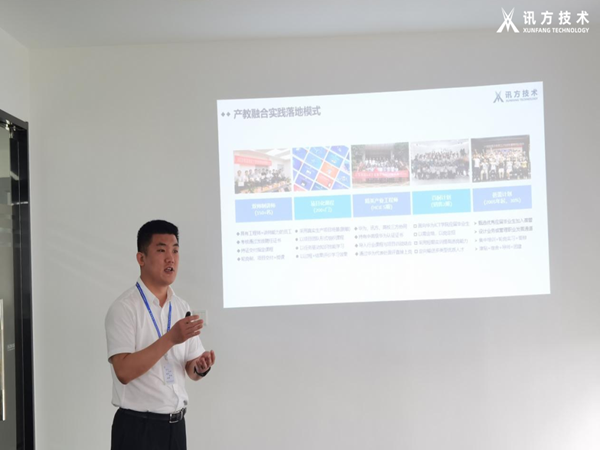 豆豆钱官网技术兰春雷